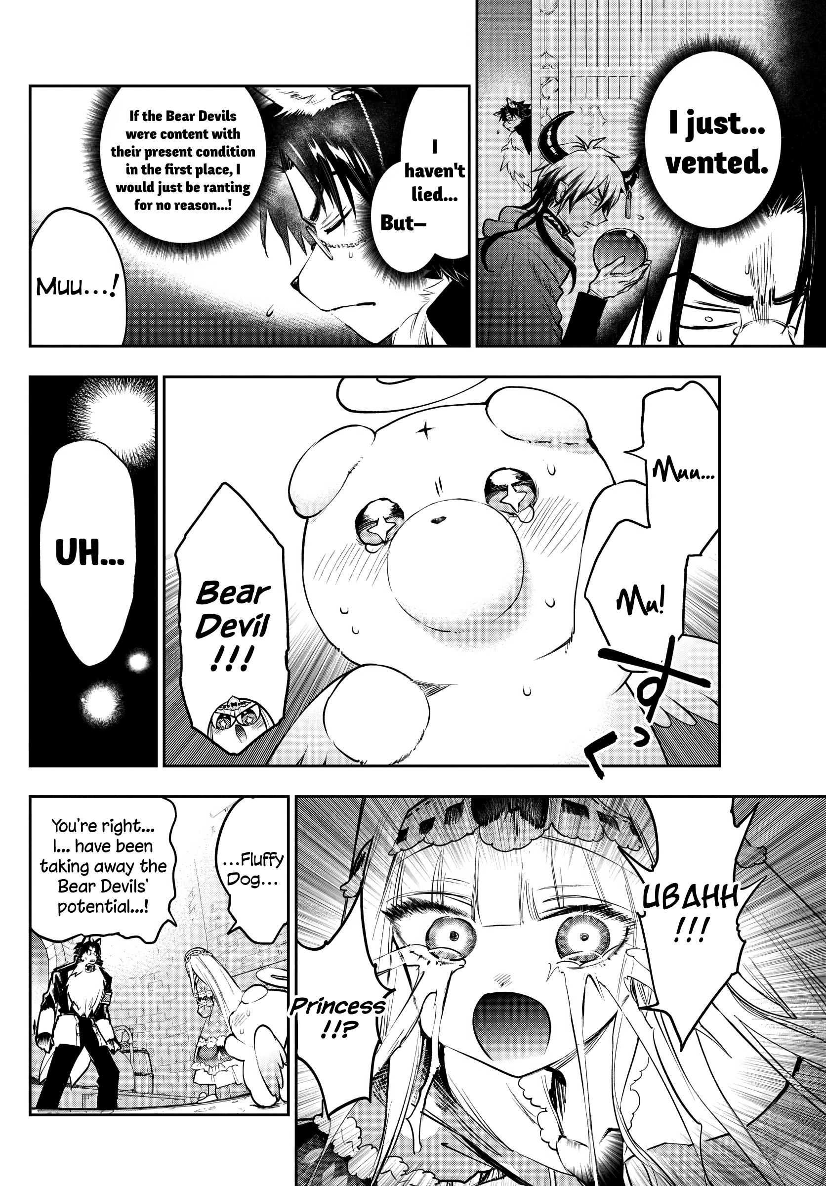 Maou-jou de Oyasumi Chapter 309 7